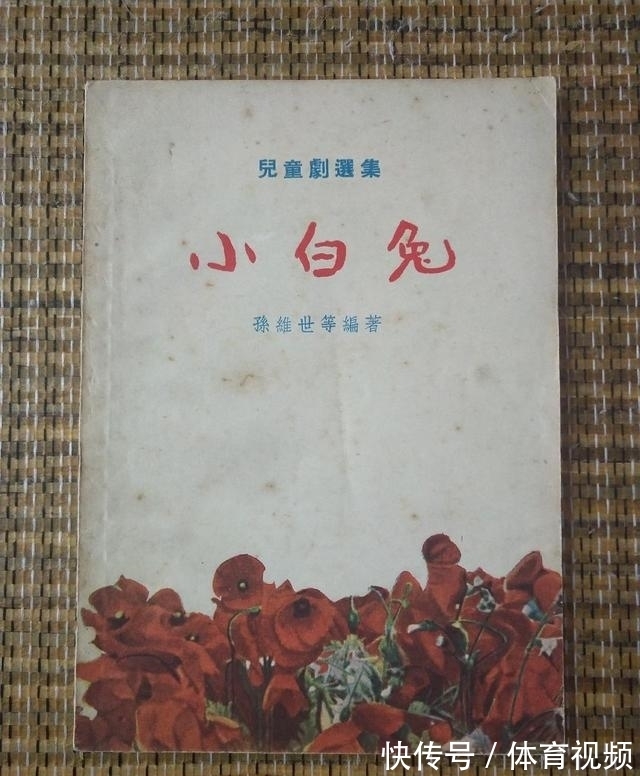 诽谤|藏书虽是件风雅之事,却不易被人理解,甚至会招来无端诽谤