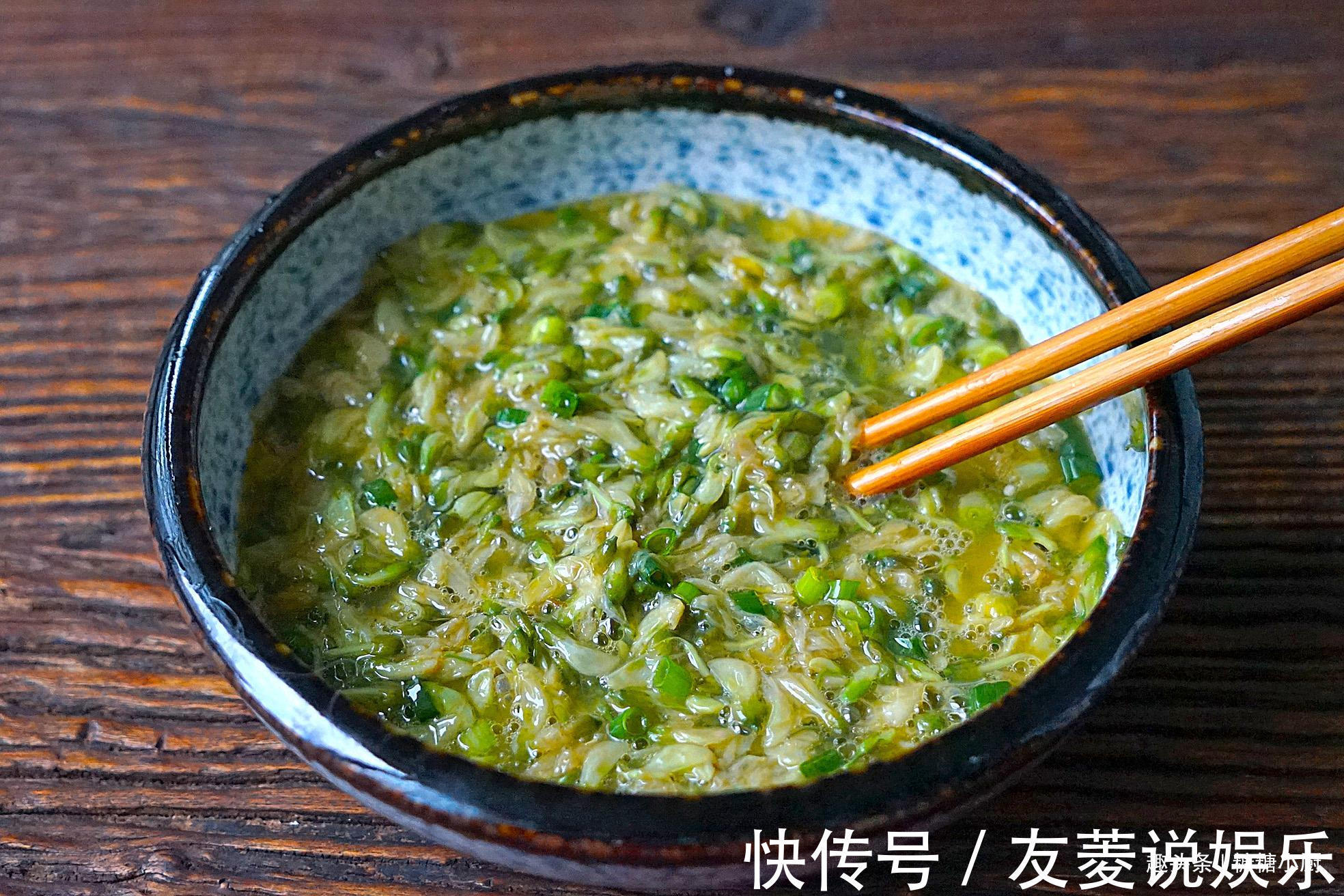 此种树花才3块钱1斤，比香椿更实惠更美味，炒鸡蛋，全家都爱吃