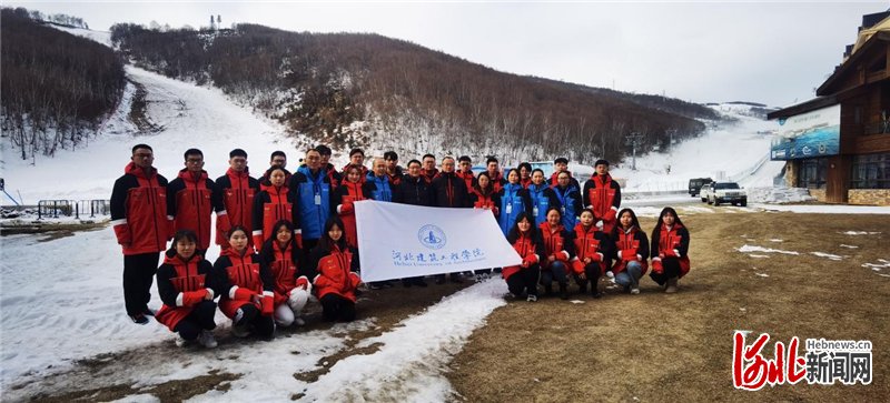 校团委|河北建筑工程学院冬奥志愿者：以最完美状态与冬奥盛会邂逅，一起向未来！