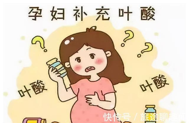 营养物质|叶酸你补对了吗?这5类女性备孕时要注意