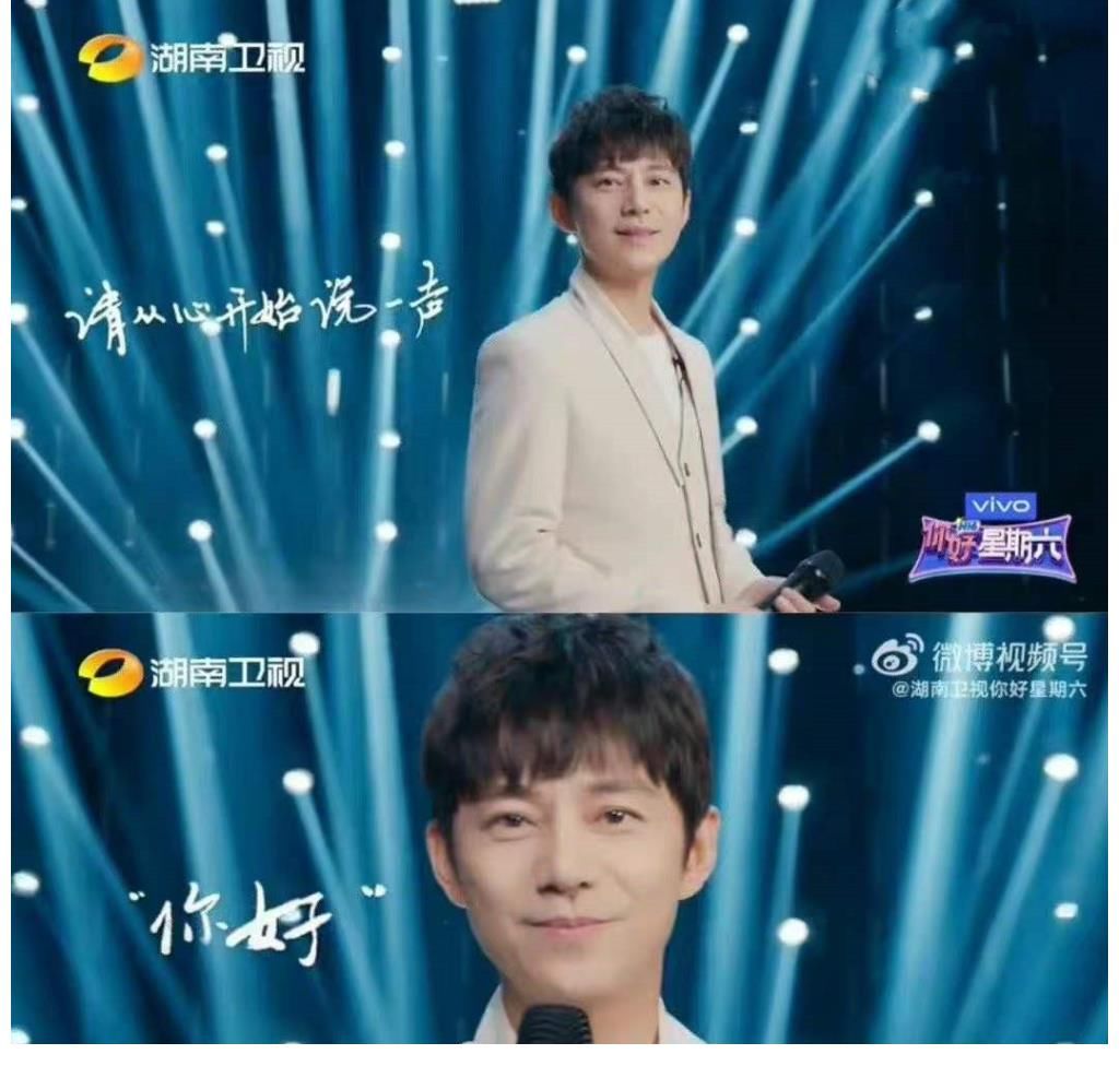 接替《快樂大本營》的節(jié)目發(fā)布定檔預(yù)告片，何炅勉強(qiáng)擠出一絲笑容