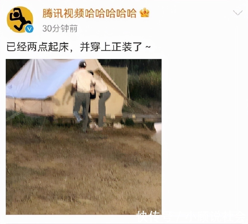 《五哈》第二季开启全新录制,新人加盟,赛制升级开启新玩法