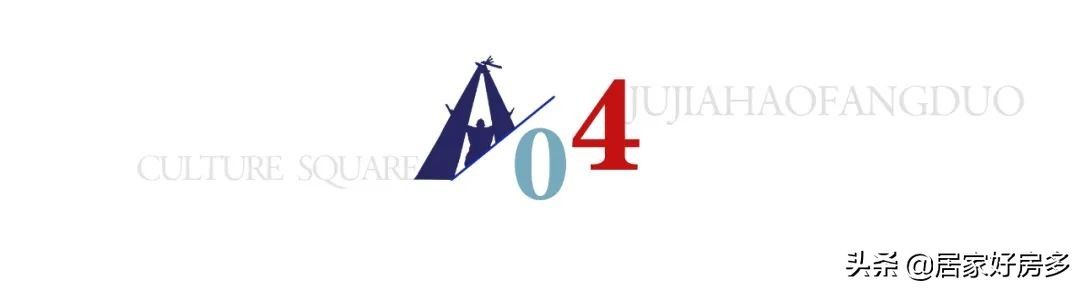 商业贷款|被问最多的公积金组合贷，你想知道的都在这