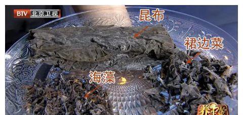 膳食纤维|名老中医推荐的“养生菜”,正确食用,7大好处或不请自来~