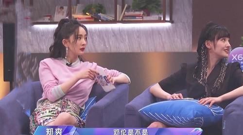 郑爽退出综艺录制,哥哥们纷纷暖心安慰,不过郑爽“死党”还是他