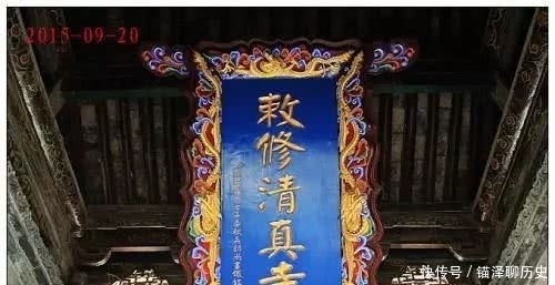 藏在市井里的神秘古寺,竟与郑和有一段不解之缘!