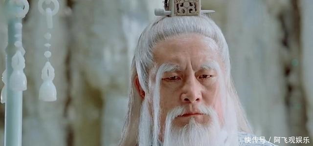 富贵|天命究竟是什么古人为何要“尊天信命”