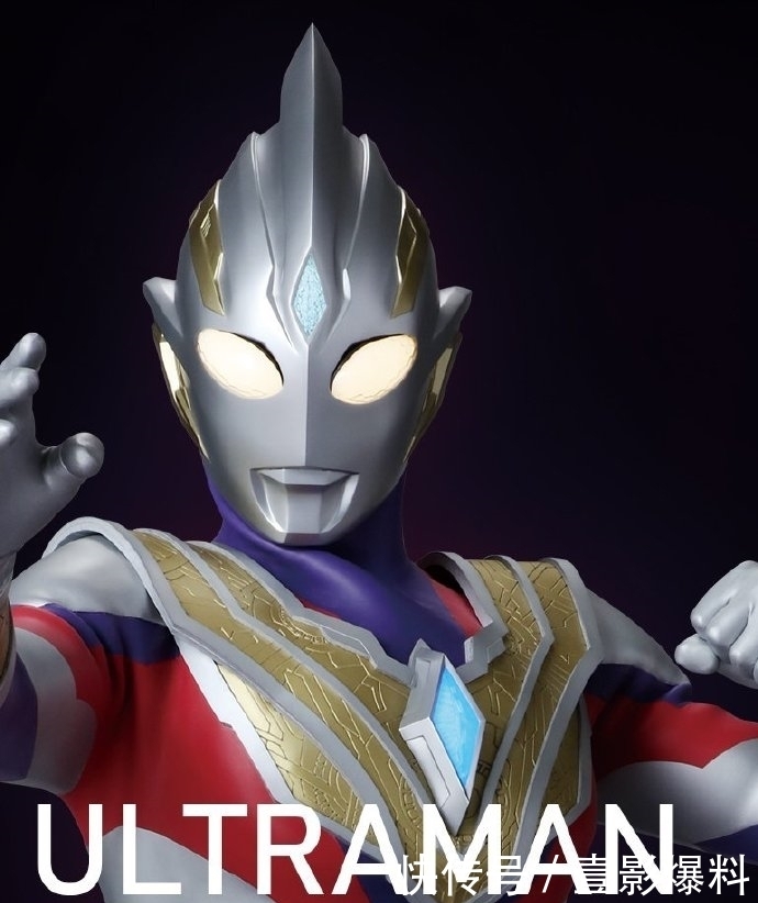 街机|特利迦复合形态设计图公开:眼神犀利,皮套部又要背锅了!