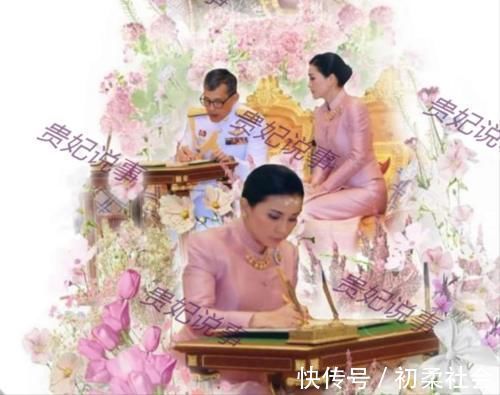 华裔@43岁苏提达放大招,高调发布中国风海报,华裔王后宛如画中美人