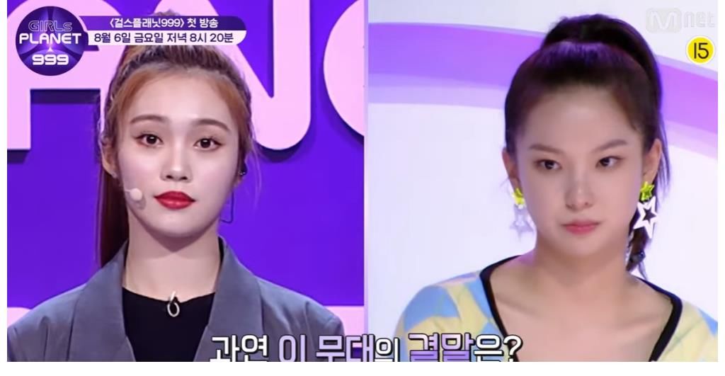 逆天改命|學(xué)韓國(guó)選秀那套不靈了