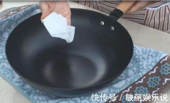 买回来的新锅,千万不要直接用,大厨教开锅技巧,不粘锅也不生锈