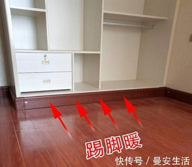 踢脚|安完地暖我就后悔了！朋友推荐的这种新型地暖，又暖和又省钱