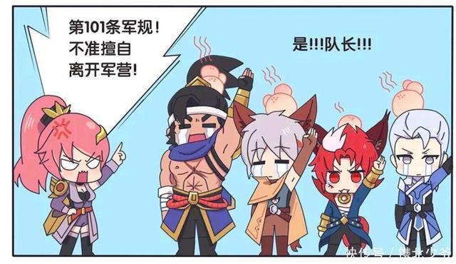 晚上|王者荣耀假期:白天凶巴巴的花木兰,晚上温柔的像变了一个人?