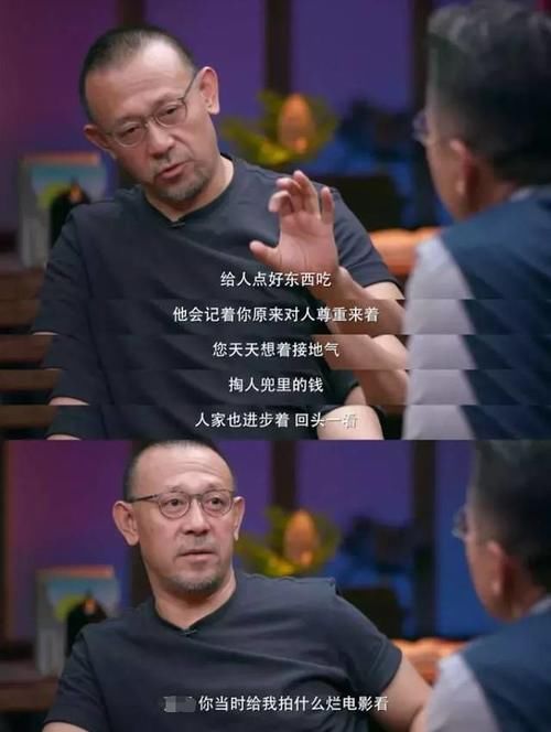 《司藤》迎来大结局，剧情的一大细节，藏着导演的良心