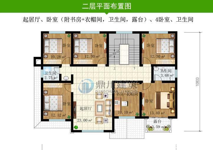 小别墅|回村建二层小别墅，房子建成+室内外装修，花了50多万，看看咋样