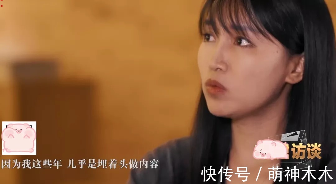 李子柒首次回应资本困局，直言不想商业化，自己只想保护这个名字