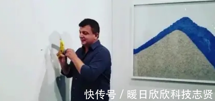 饥饿@展览会上85万一根的香蕉,被饥饿游客一口吃掉,结局如何?