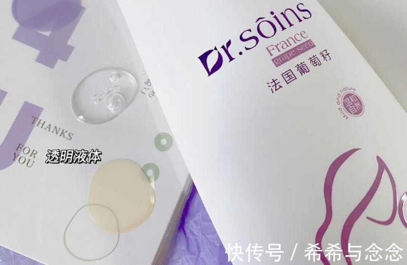 头皮|还在怀孕如何去屑的路上挣扎吗?一篇全方位“终结”你的孕期头屑