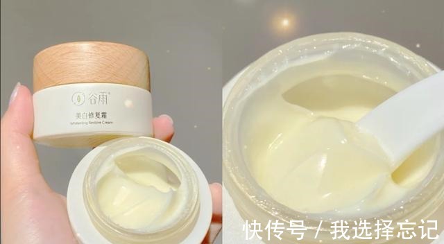 精致 真正精致的女人,早就爱上了这些护肤品,值得试试!