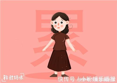 全职妈妈|“妈妈,你为什么不上班?”两个妈妈的回答,影响孩子的人生观