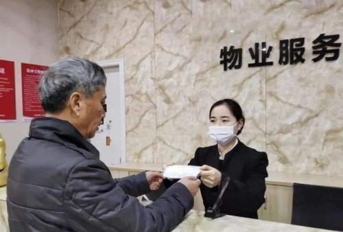 利息|房贷“越长越好”还是“越短越好”银行员工选错等于白送钱