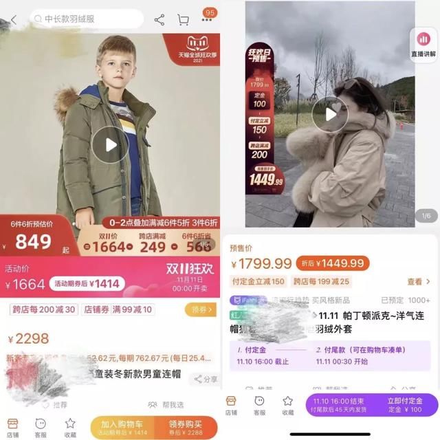 满屏奥数题，低价在哪里？|鸣镝 | 奥数题
