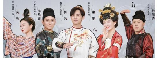 辭職|網(wǎng)爆《快本》停播、何炅辭職后，官博官宣特別企劃，實(shí)力打假