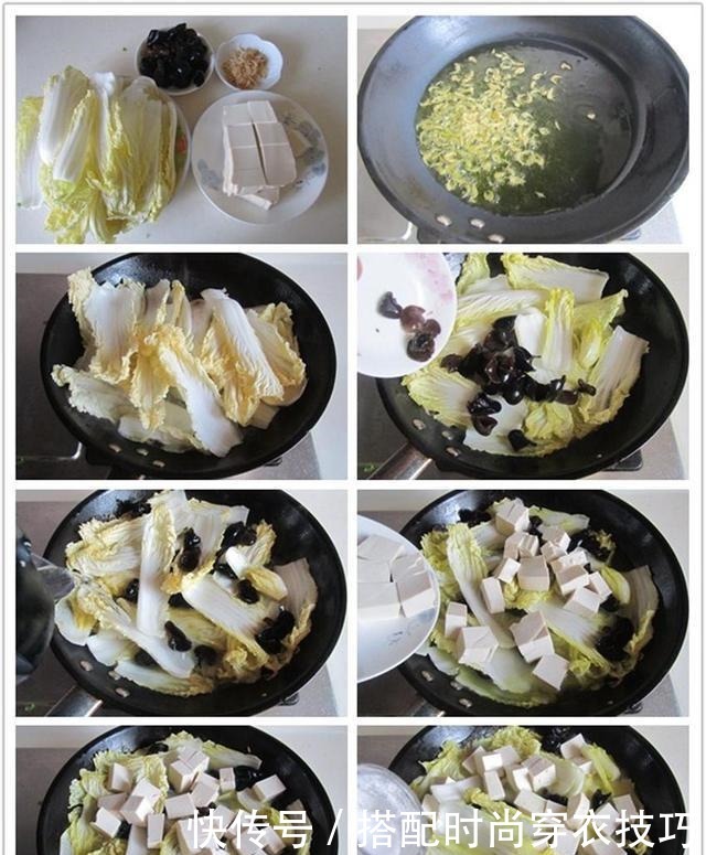 脂肪最怕这道菜，节后要多吃，隔天吃1次，肚腩变平了腰也变细了