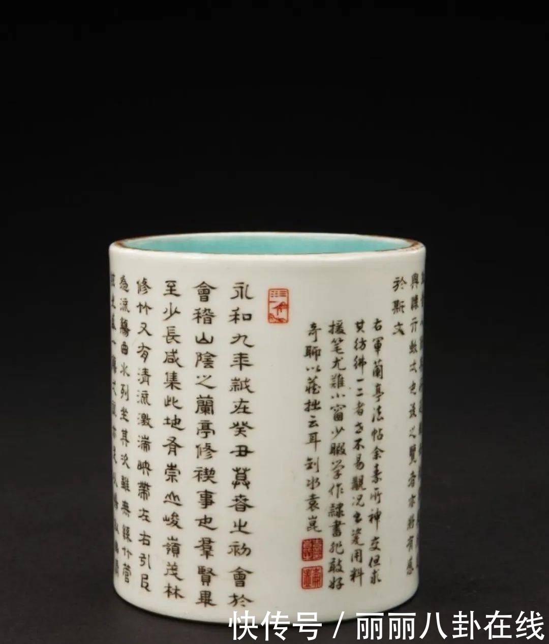 清康熙|康熙笔筒:为什么那么火