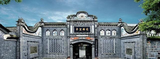 到底|大地主刘文彩,到底是好人还是恶霸?他的孙子和姨太太说出了真相