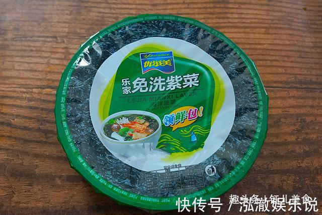 紫菜|我家每周只买1次菜,花150块钱买菜够吃一周,闺蜜说太抠门了