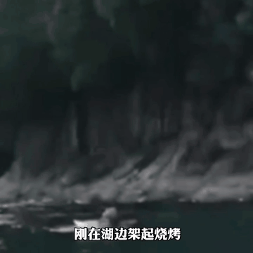 张洋|“东北人，黑龙江的！”小伙跳深湖救人火上热搜，网友：这个新郎官有点帅！