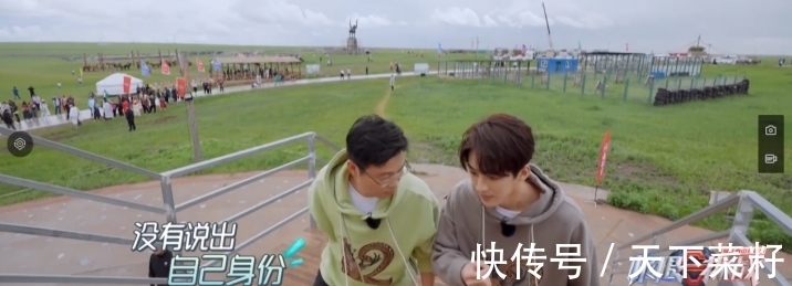 成員們|《極限挑戰寶藏行2》：社會很單純，復雜的是人