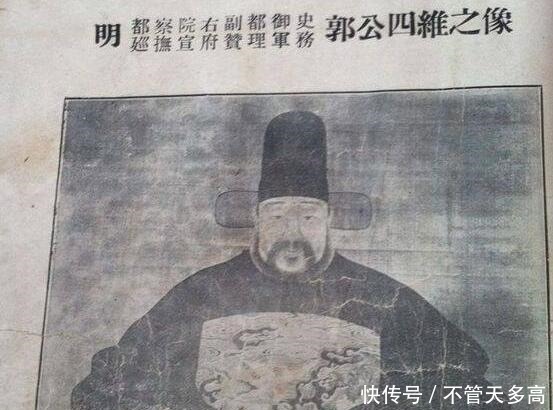 明朝一县令, 死后400年陵墓被挖, 考古队 棺材比万历皇帝还大！