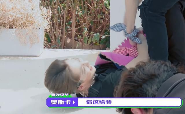 创造营衍生综艺进入收官战！这次不打狼人杀了？