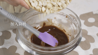 黑巧克力|珍妮可可脆小饼干