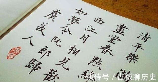 智慧|古代没有拼音如何认字?专家:古人智慧绝伦,很多办法至今在用!