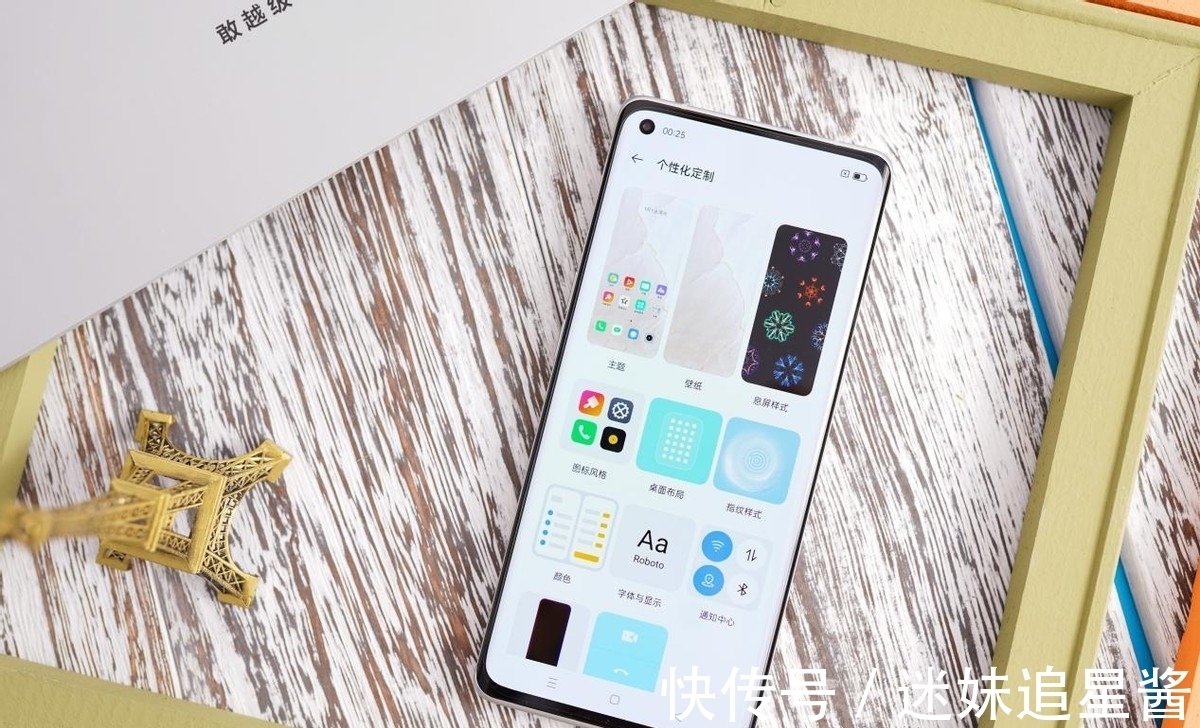 realme 真我GT大师探索版深度评测：无差别内卷所有骁龙870手机