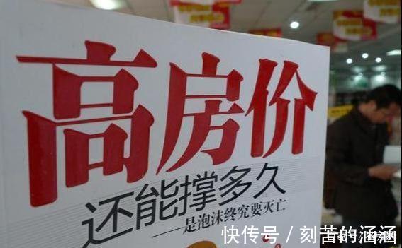 碧桂园|临桂房价跌到5年前,3个代表楼盘,用数据说话!
