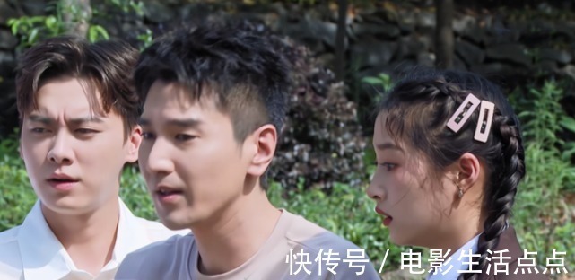 全网热度保持在第四!这档新综艺,玩出什么新花样了?