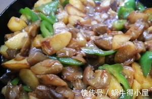 比肉好吃的素菜菜谱，少油版地三鲜，简单美味营养，超级下饭