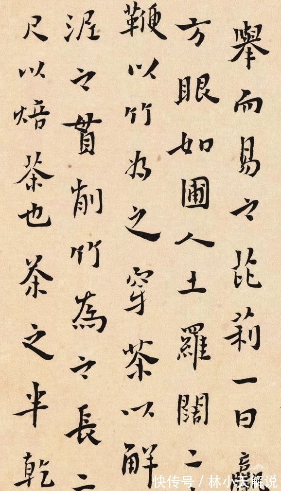 书法展&从全国大学生书法展作品,看当代书法发展的喜与忧