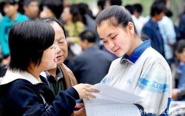 这4所师范大学，适合成绩一般的学生报考，分数线不高考生可参考