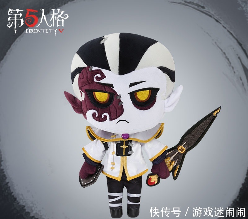低龄化|第五人格官方周边细节问题太多，设计低龄化，宿伞玩家哭了