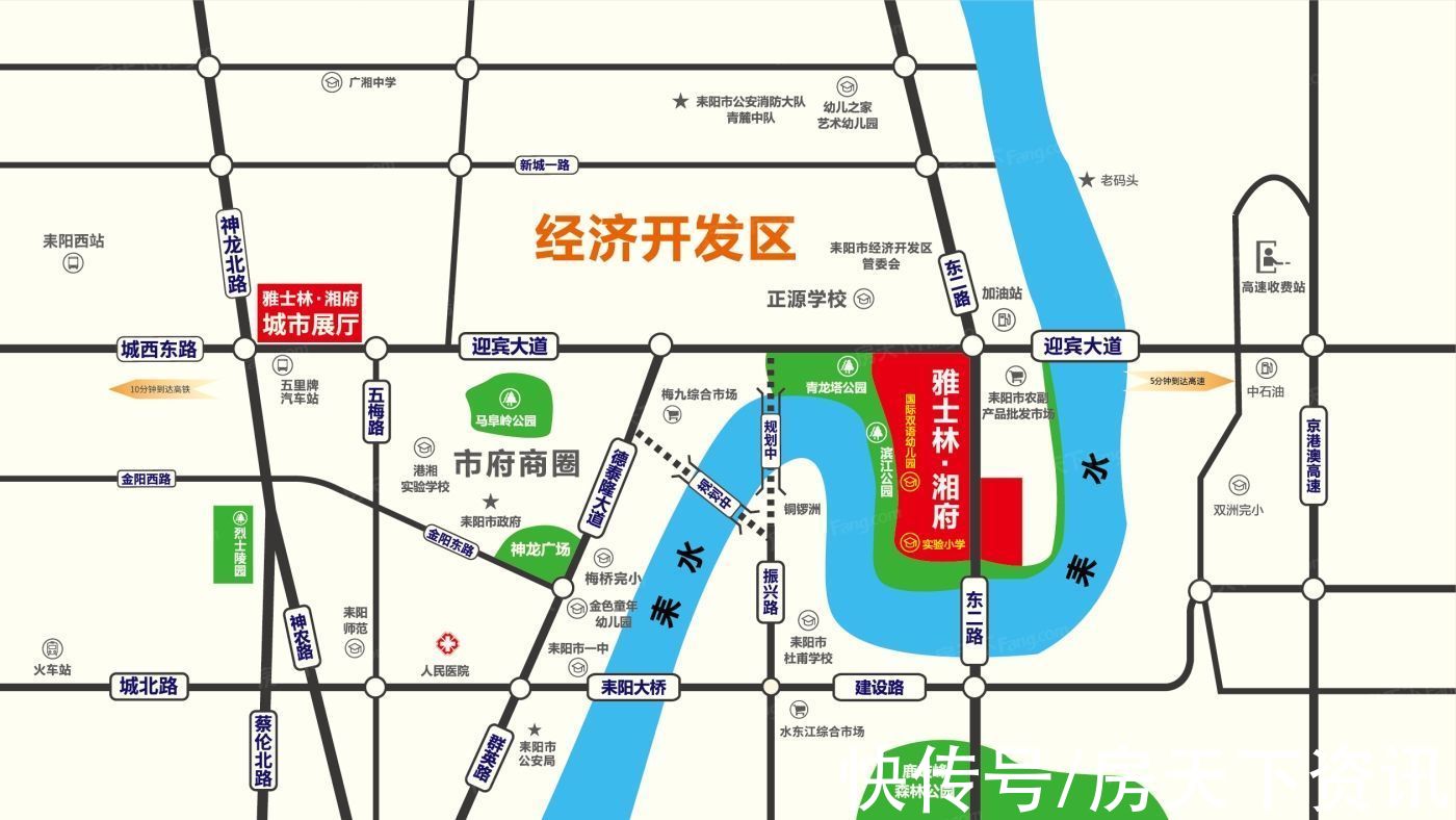 湘府|买房不用愁，评测帮你忙！耒阳雅士林·湘府热搜楼盘信息新鲜出炉