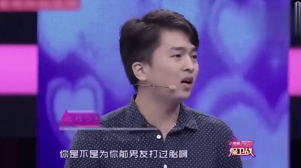 奶奶|小伙帶女友回家過年，女友把家里鬧得雞飛狗跳，小伙氣得求分手