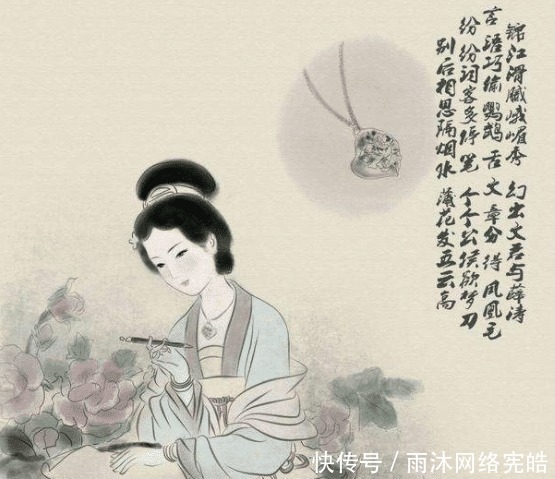 没能|白居易的爱情:为青梅竹马写诗四十余年,却最终没能在一起