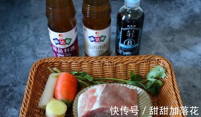 肉片|休息日做上一道锅包肉，酸甜可口，酥脆软嫩，吃上一口幸福感爆棚！
