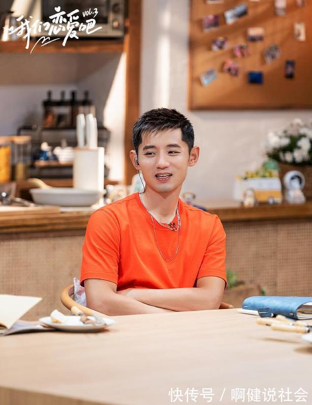 張純燁|《我們戀愛吧》面對宋雨琦撒嬌,張繼科直男式4字應對讓人窒息