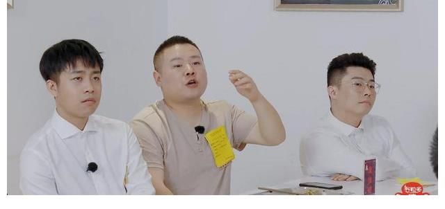 郭德纲|看了新一期《德云斗笑社》才明白，有些事情只能岳云鹏去做、去说